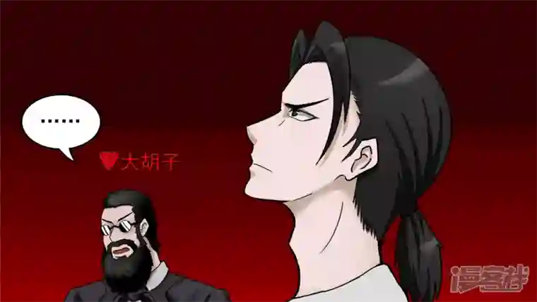 王者荣耀·末日边境瞬息万变