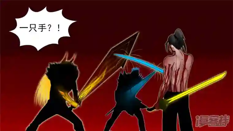 王者荣耀·末日边境瞬息万变