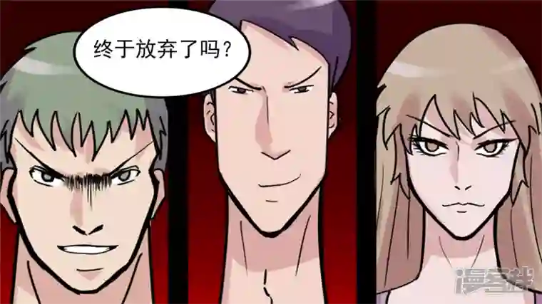 王者荣耀·末日边境瞬息万变