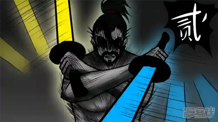 王者荣耀·末日边境瞬息万变