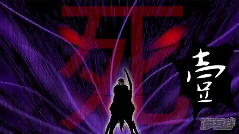 王者荣耀·末日边境瞬息万变