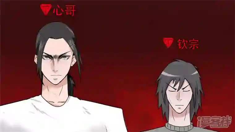 王者荣耀·末日边境瞬息万变