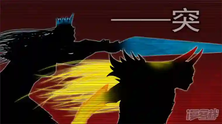 王者荣耀·末日边境瞬息万变