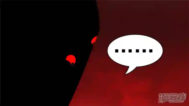 王者荣耀·末日边境江湖再见