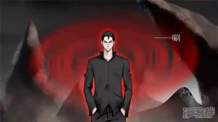 王者荣耀·末日边境江湖再见