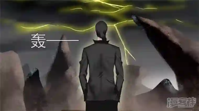 王者荣耀·末日边境江湖再见