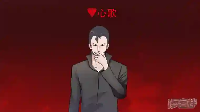 王者荣耀·末日边境江湖再见