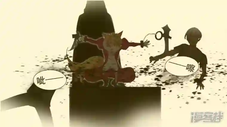 王者荣耀·末日边境江湖再见