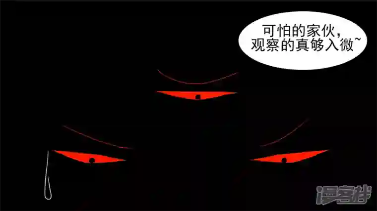 王者荣耀·末日边境江湖再见