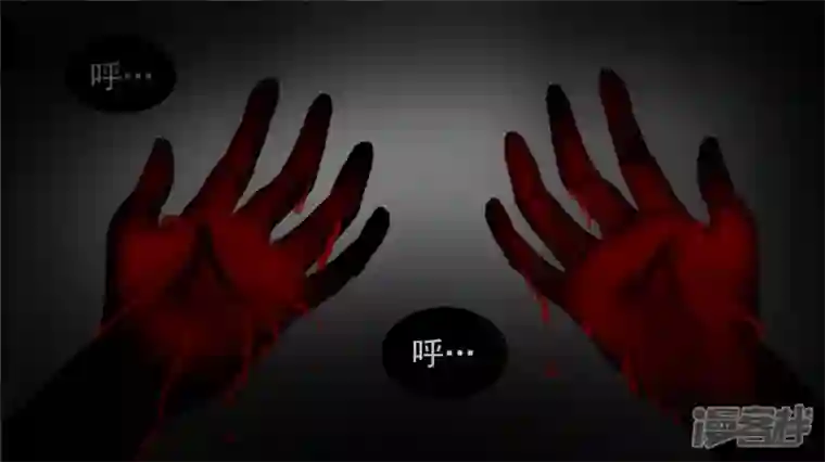 王者荣耀·末日边境黑白双煞