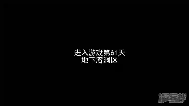 王者荣耀·末日边境黑白双煞