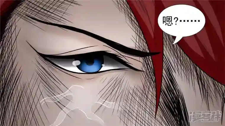 王者荣耀·末日边境黑白双煞