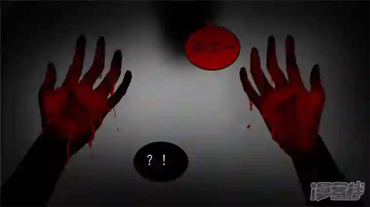 王者荣耀·末日边境黑白双煞