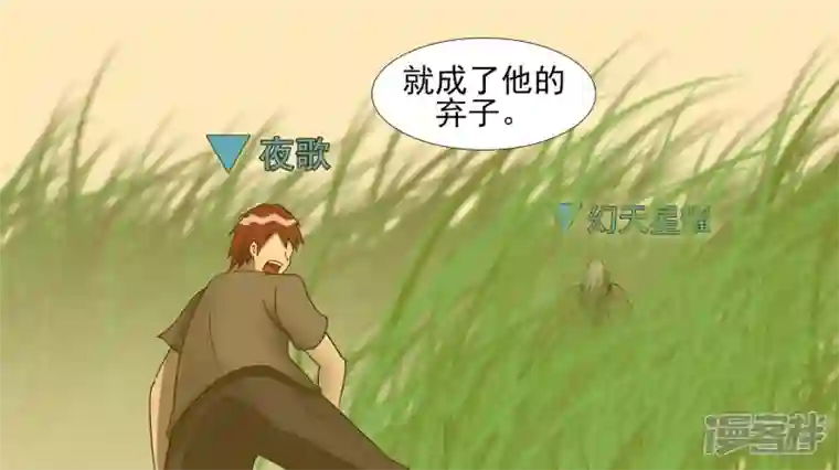 王者荣耀·末日边境黑白双煞