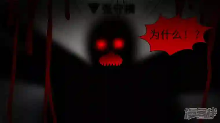 王者荣耀·末日边境黑白双煞