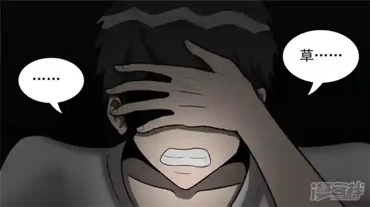 王者荣耀·末日边境黑白双煞