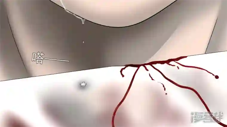 王者荣耀·末日边境史上最强召唤师