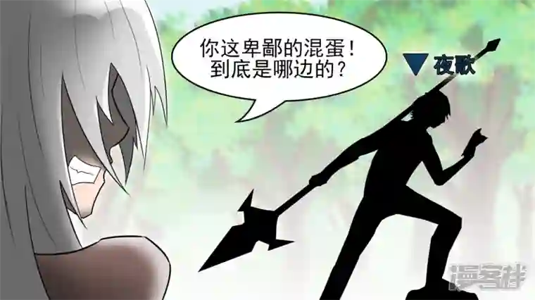 王者荣耀·末日边境史上最强召唤师