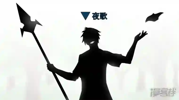 王者荣耀·末日边境史上最强召唤师