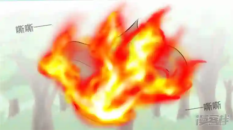 王者荣耀·末日边境史上最强召唤师