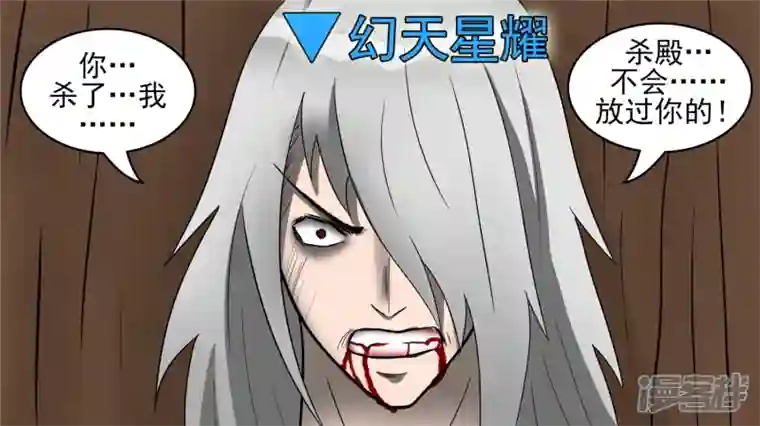 王者荣耀·末日边境史上最强召唤师