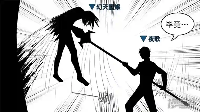 王者荣耀·末日边境史上最强召唤师