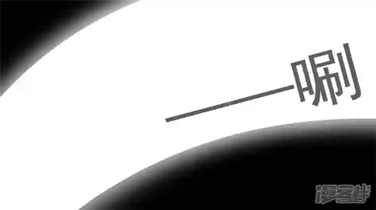 王者荣耀·末日边境史上最强召唤师