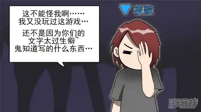 王者荣耀·末日边境史上最强召唤师