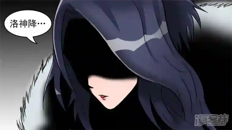 王者荣耀·末日边境史上最强召唤师