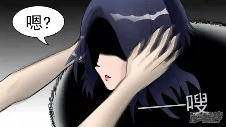 王者荣耀·末日边境史上最强召唤师