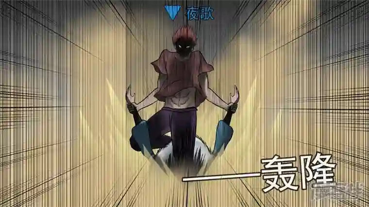 王者荣耀·末日边境史上最强召唤师