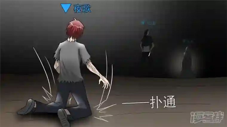 王者荣耀·末日边境史上最强召唤师