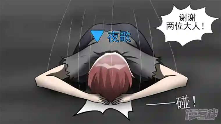 王者荣耀·末日边境史上最强召唤师