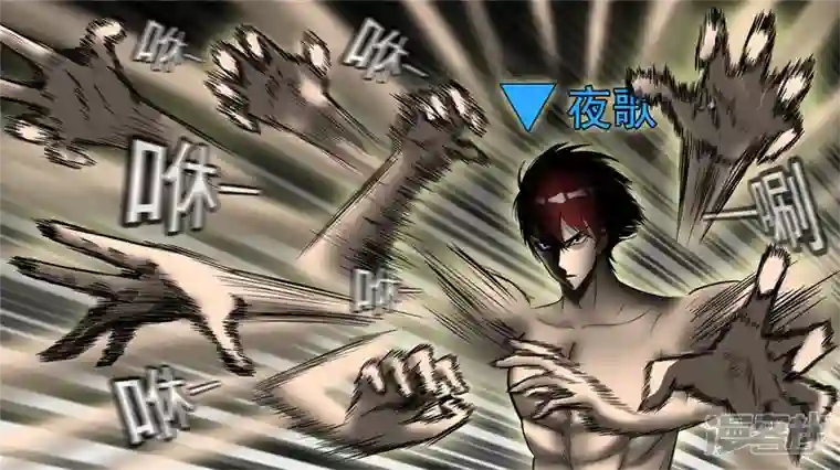 王者荣耀·末日边境偷天换日