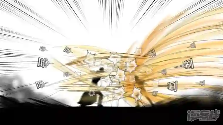 王者荣耀·末日边境偷天换日