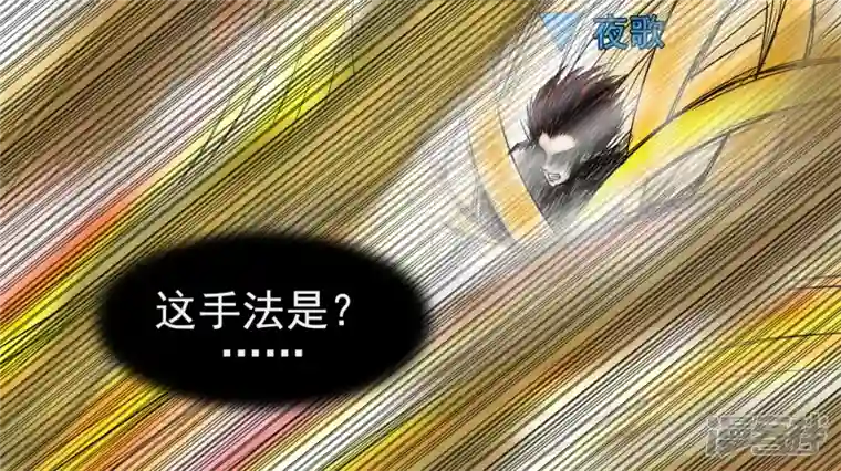 王者荣耀·末日边境偷天换日