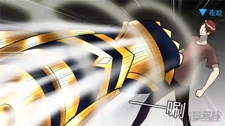 王者荣耀·末日边境偷天换日