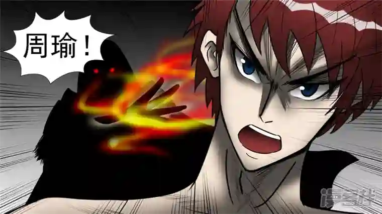 王者荣耀·末日边境偷天换日