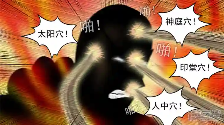 王者荣耀·末日边境偷天换日