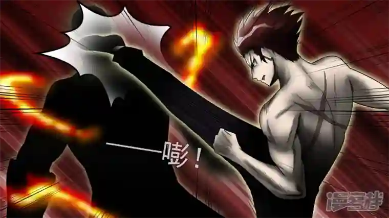 王者荣耀·末日边境偷天换日