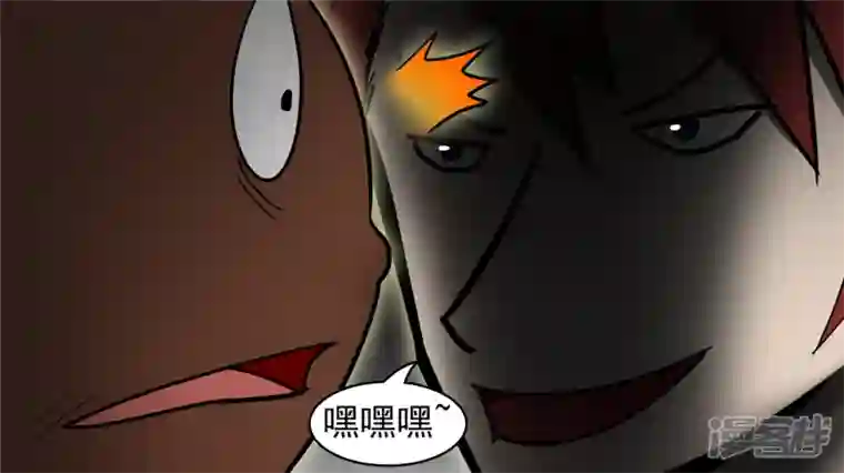 王者荣耀·末日边境偷天换日