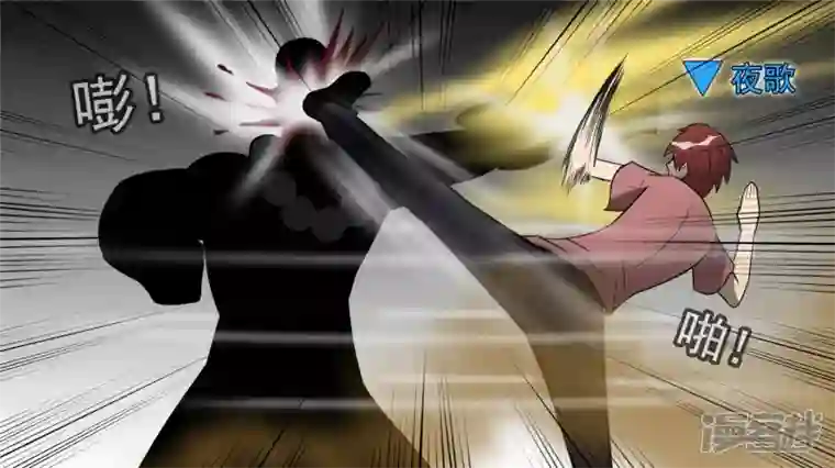 王者荣耀·末日边境偷天换日