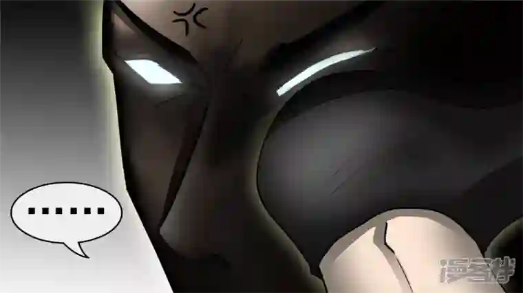 王者荣耀·末日边境偷天换日