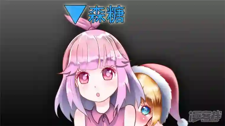 王者荣耀·末日边境偷天换日