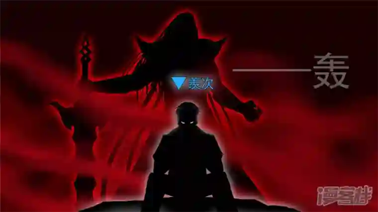 王者荣耀·末日边境偷天换日