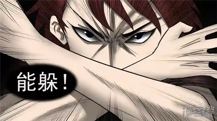 王者荣耀·末日边境偷天换日