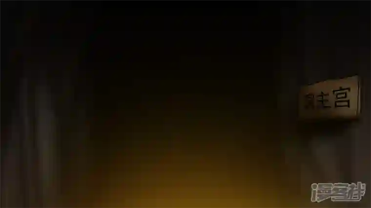 王者荣耀·末日边境冷心