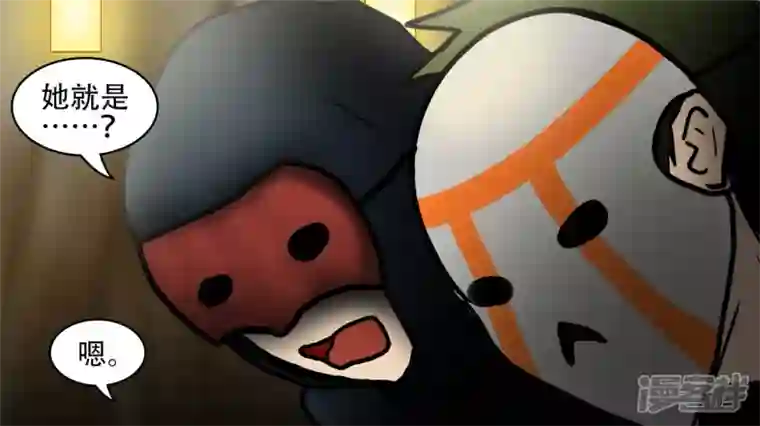 王者荣耀·末日边境冷心