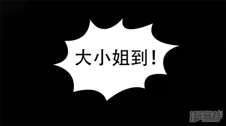 王者荣耀·末日边境冷心