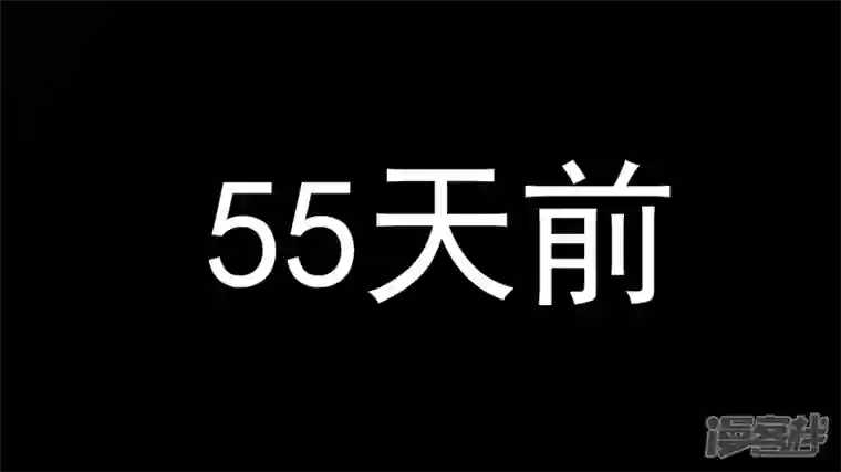 王者荣耀·末日边境冷心